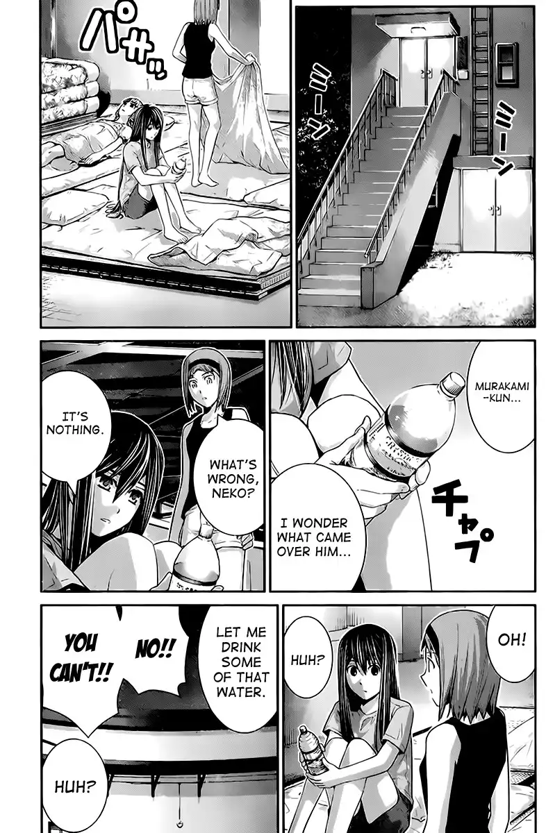 Gokukoku no Brynhildr Chapter 44 11